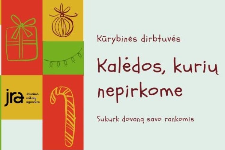 Skelbimas