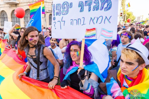 Jerusalem Pride // Nuotr. @isragay
