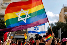 Jerusalem Pride // Nuotr. @israelheartandsoul